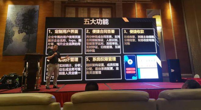 易保全"企業(yè)專屬業(yè)務(wù)系統(tǒng)",助力企業(yè)降本增效,轉(zhuǎn)危為機(jī)!|區(qū)塊鏈_網(wǎng)易